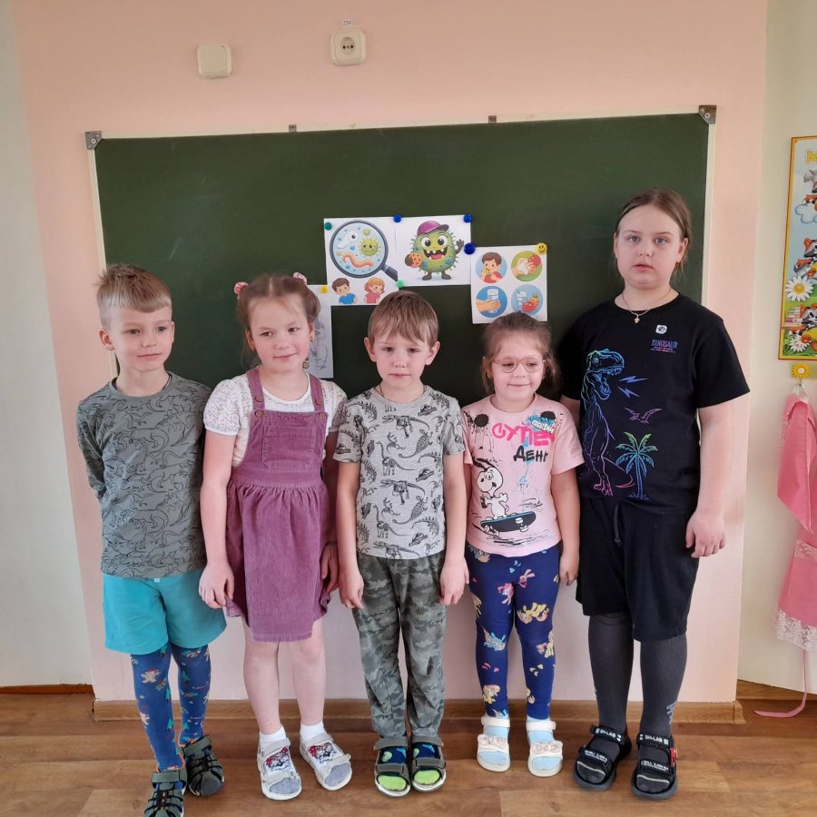 Познавательная беседа с элементами игры 