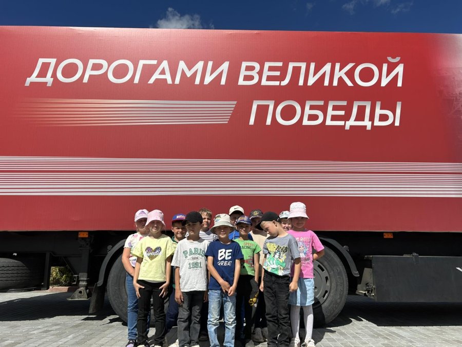 Передвижная экспозиция Белорусского государственного музея истории Великой Отечественной войны