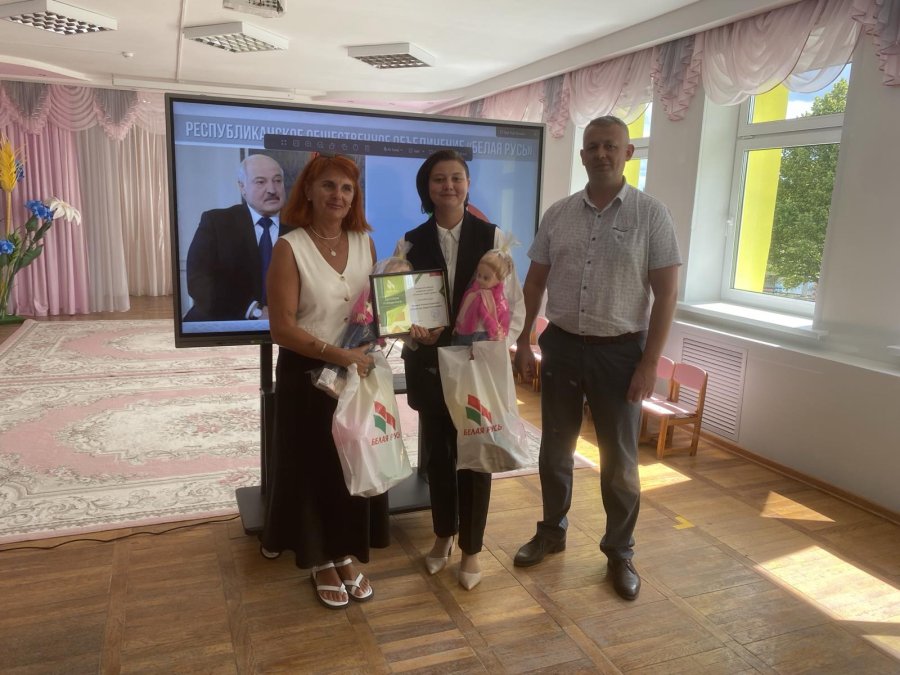 Открытый конкурс творческих работ 