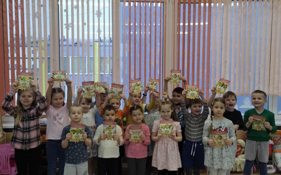 «Я тобой горжусь, папа!»