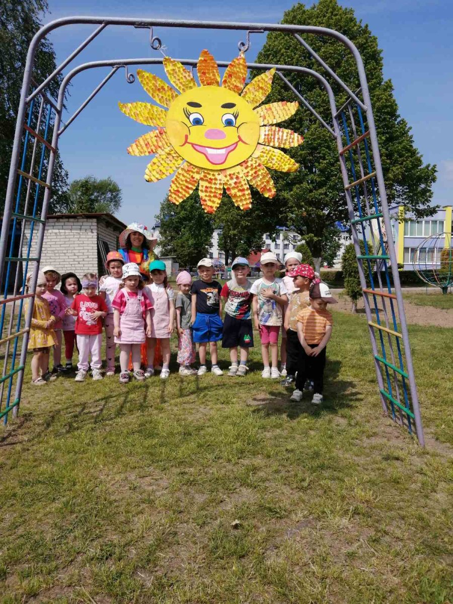 Здравствуй солнечное Лето!