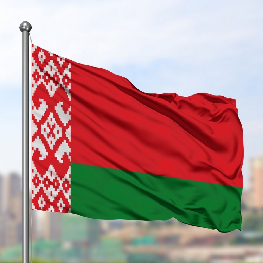 Минута молчания