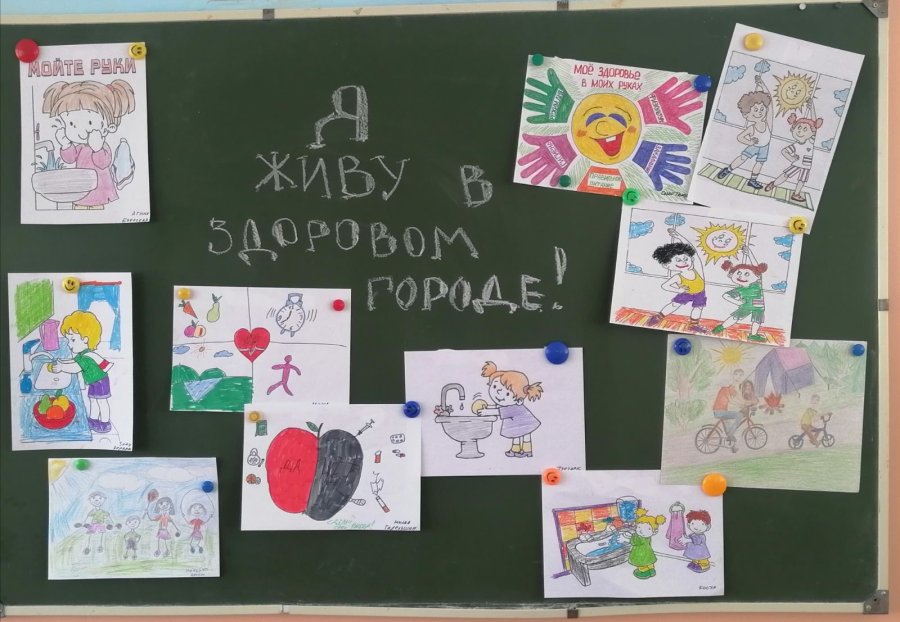 Выставка рисунков 