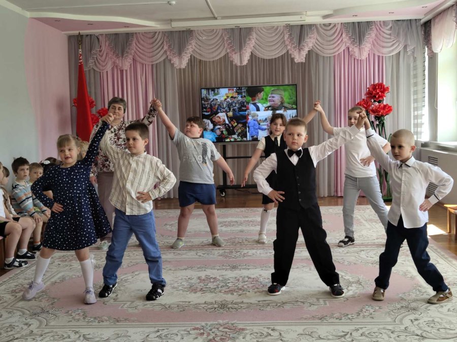Праздник 