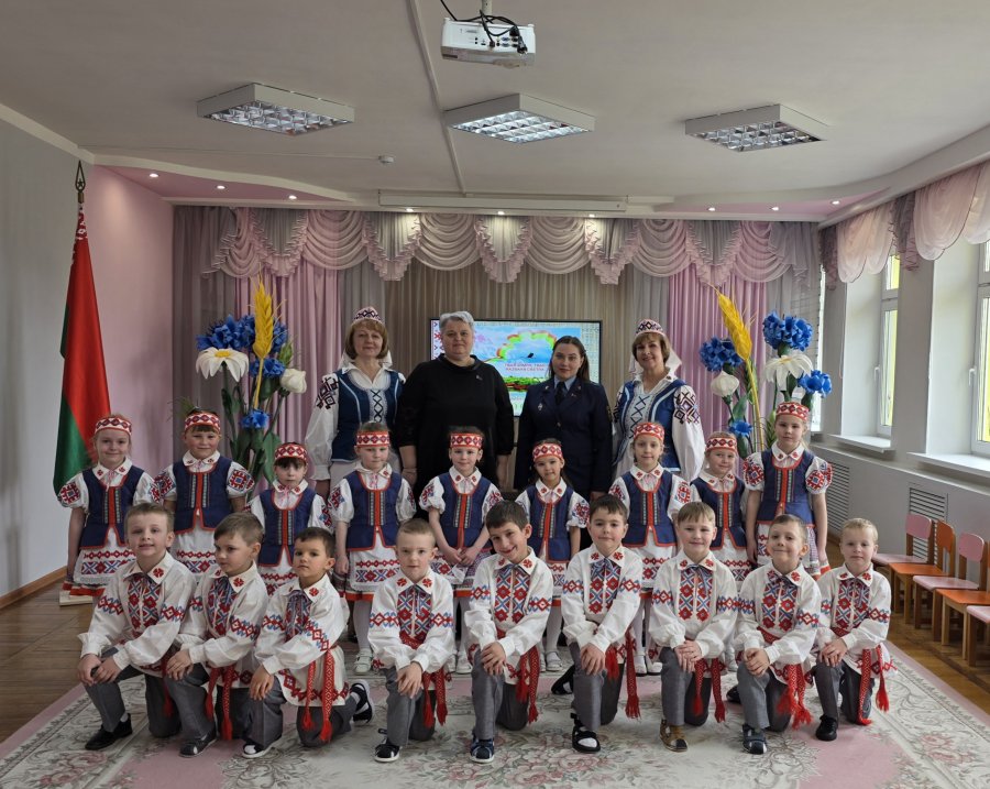 Письмо о Беларуси