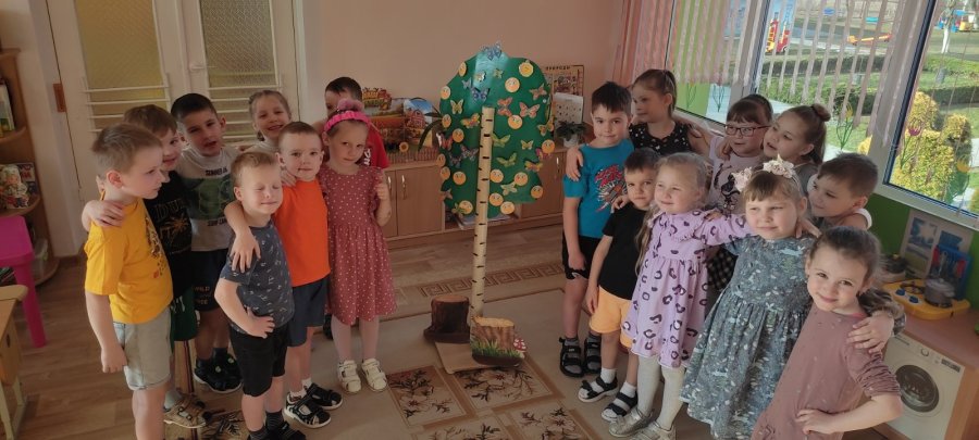 День дружбы