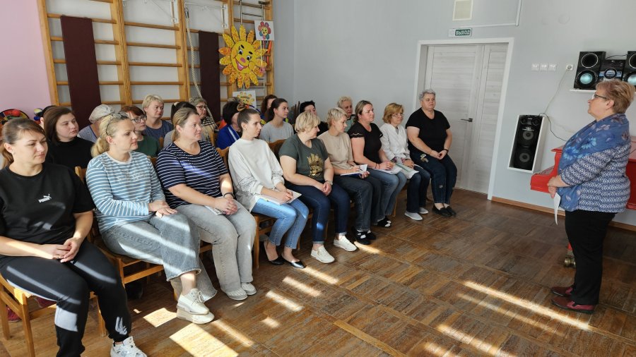 Диалоговая площадка 