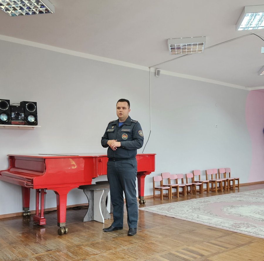 Безопасность жизнедеятельности