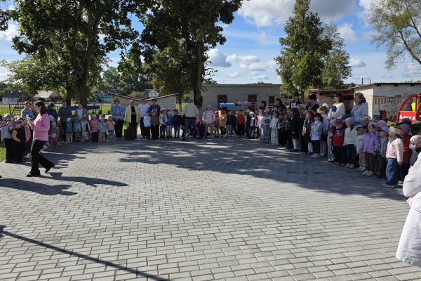 За безопасность вместе